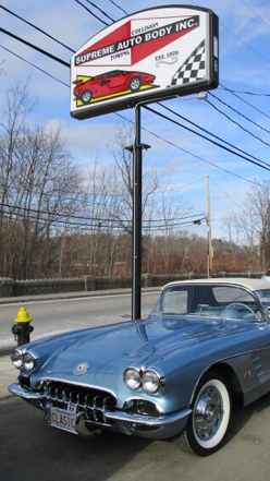 Company Sign Company Sign